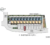 ★手数料０円★海老名市上今泉　月極駐車場（LP）